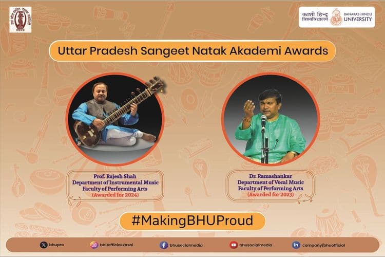 BHU Faculty Members Conferred Prestigious UP Sangeet Natak Akademi Awards