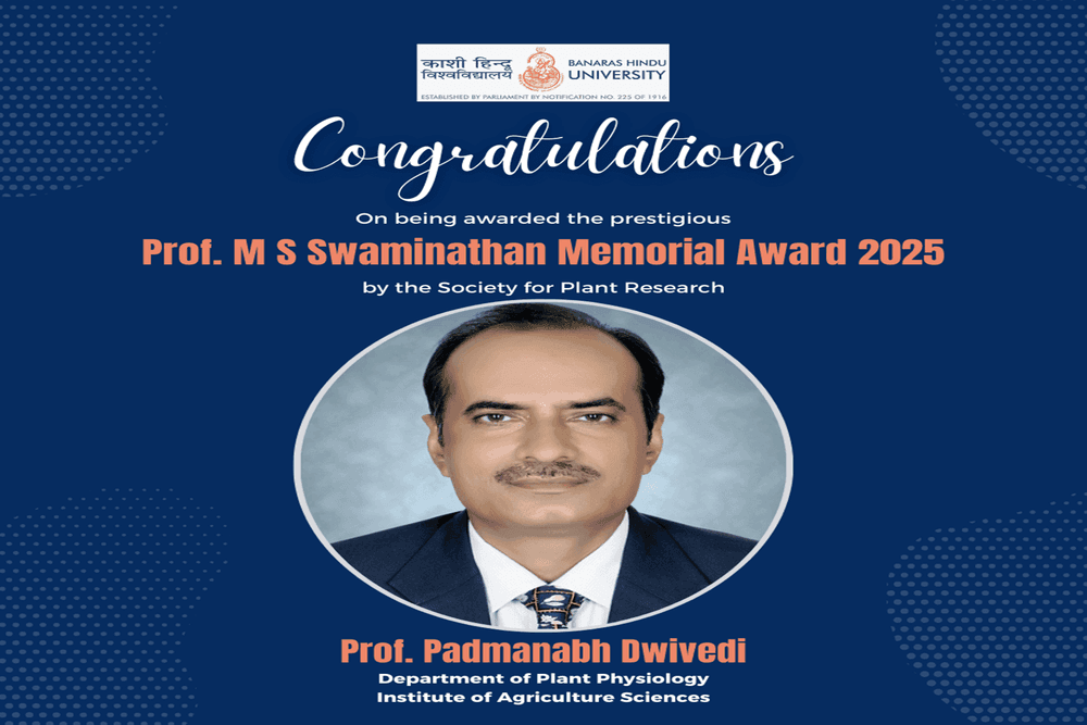 Prof. Padmanabh Dwivedi Conferred the M S Swaminathan Memorial Award 2025